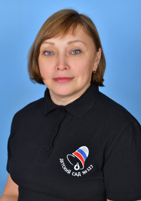 Воспитатель Григорьева Татьяна Александровна